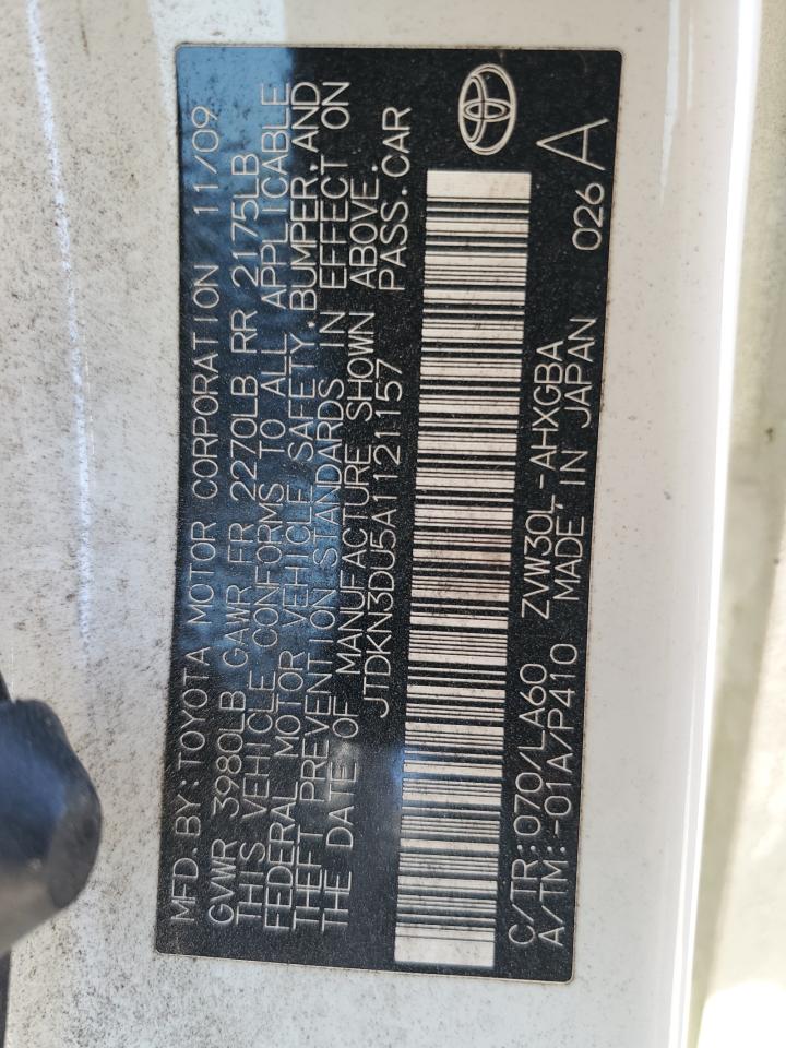 Toyota Prius Image 9