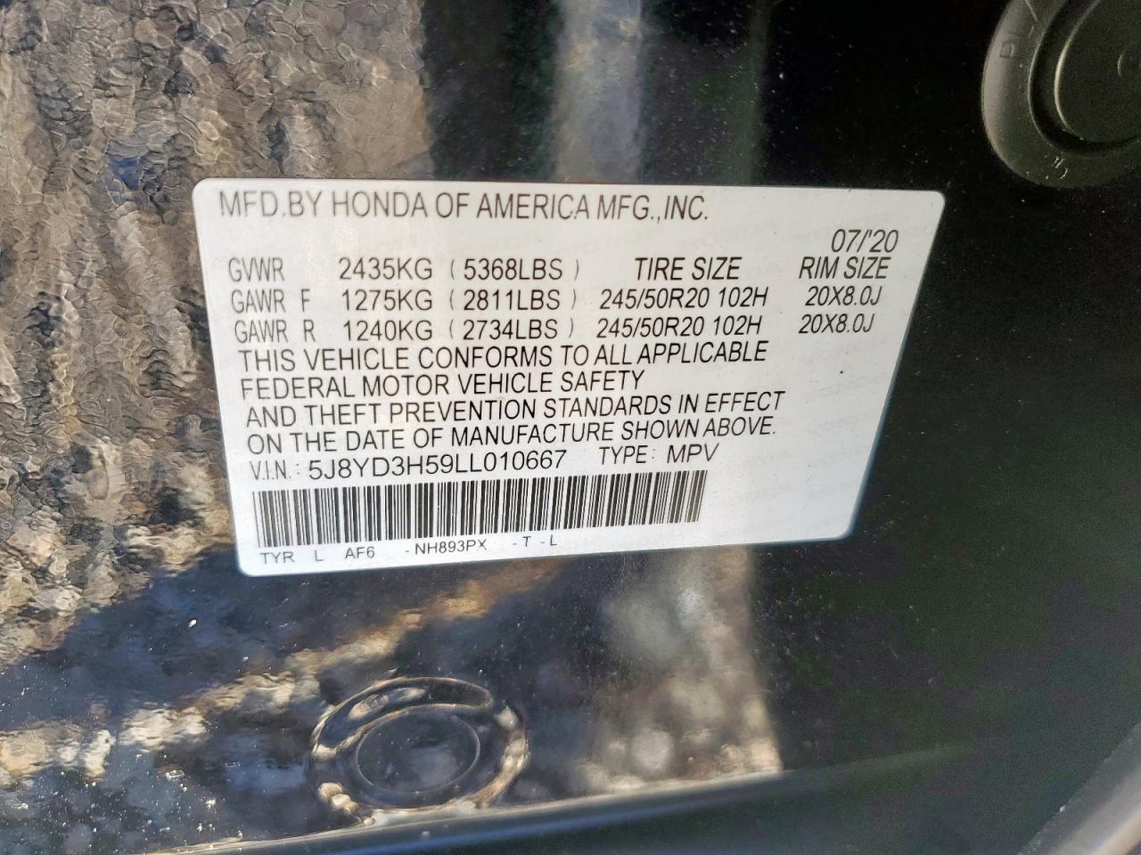 Acura MDX Technology Image 9