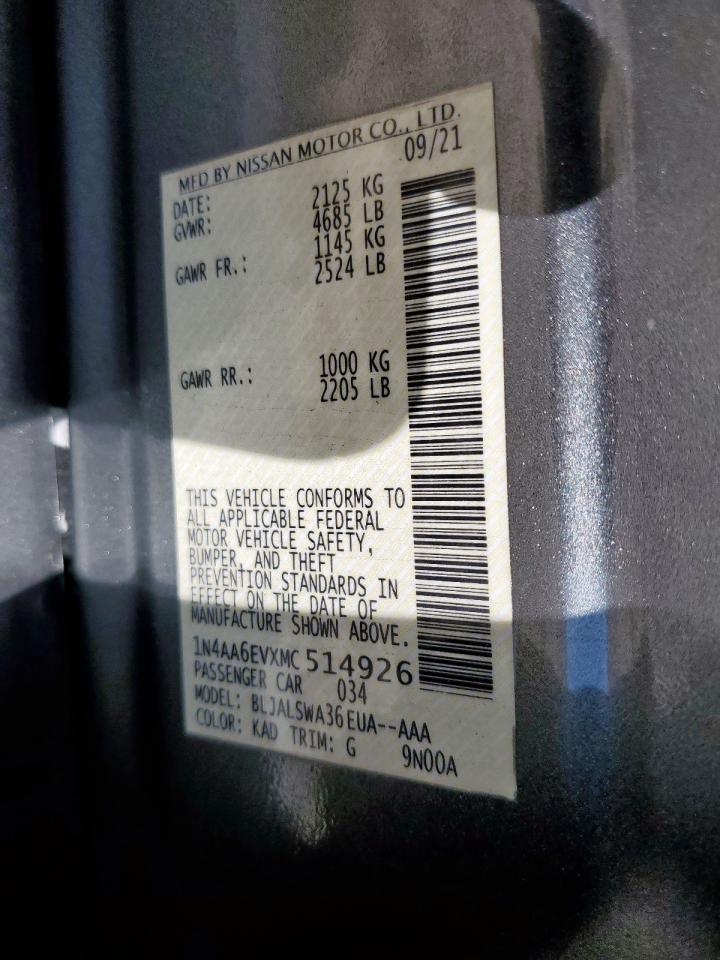 Nissan Maxima Sr Image 9