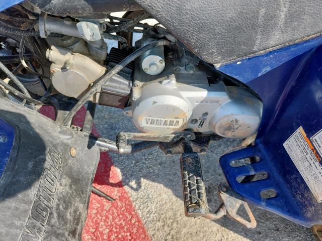 Yamaha Atv Image 5