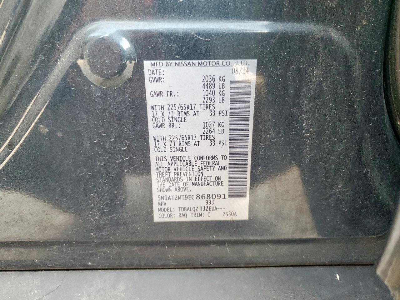 Nissan Rogue S Image 10