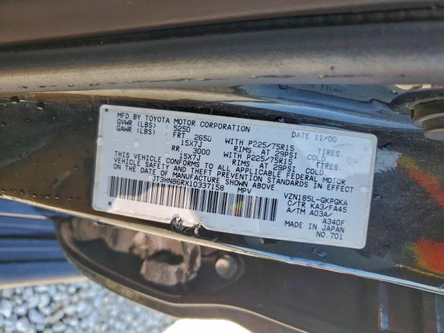 Toyota 4Runner Sr5 Image 8