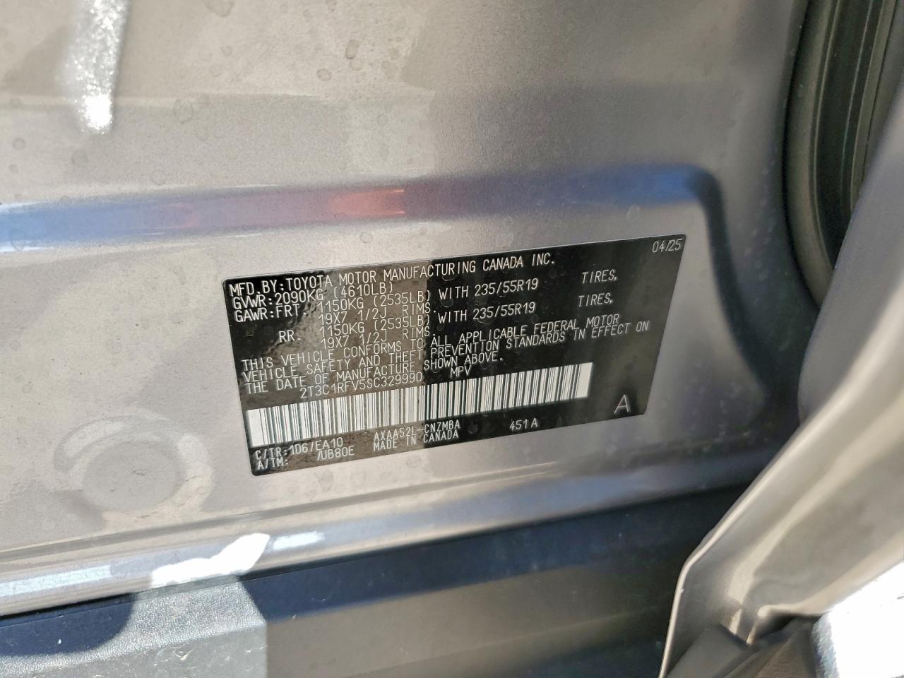 Toyota RAV4 Xle Premium Image 5