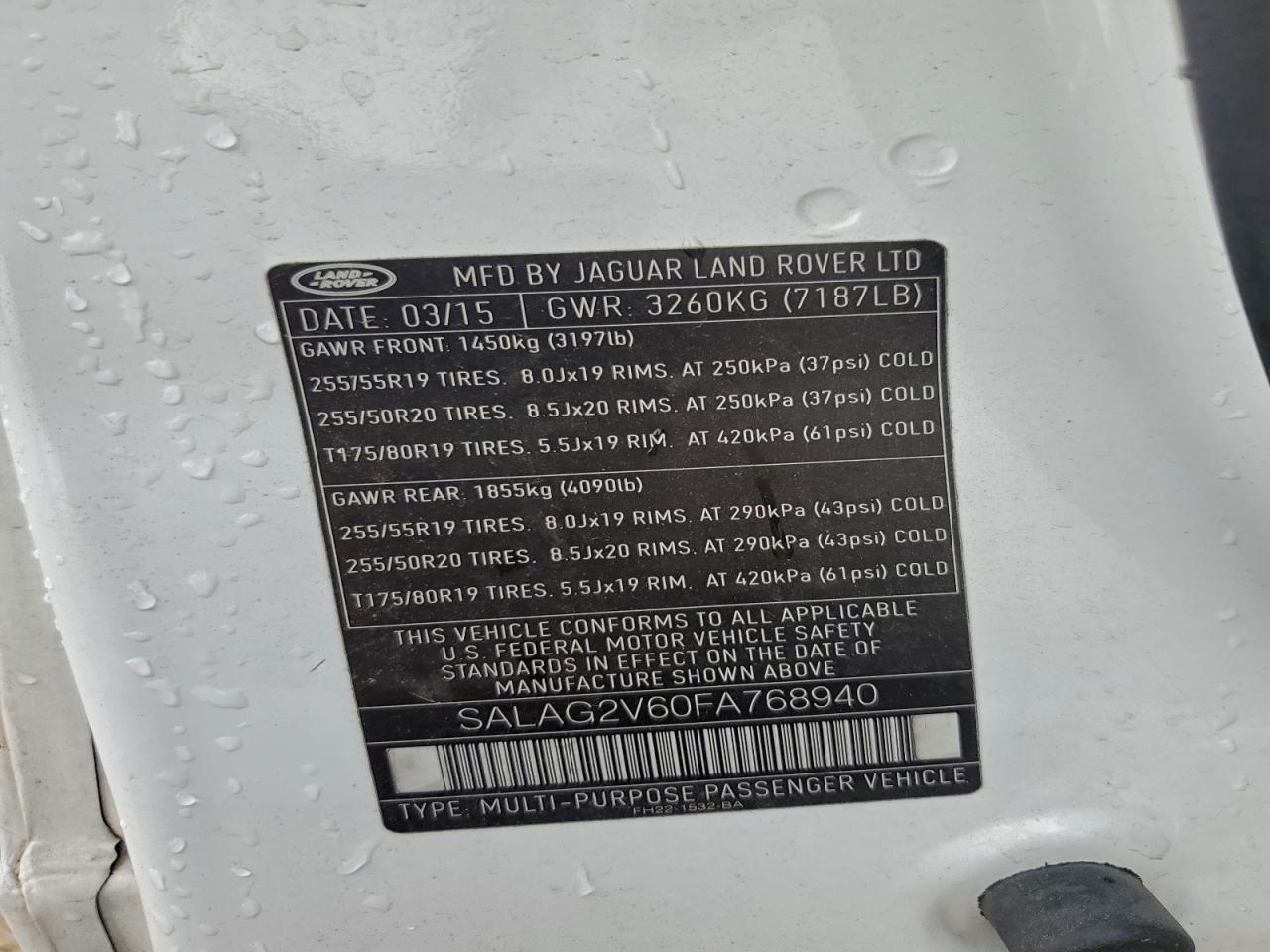 Land Rover LR4 Hse Image 12