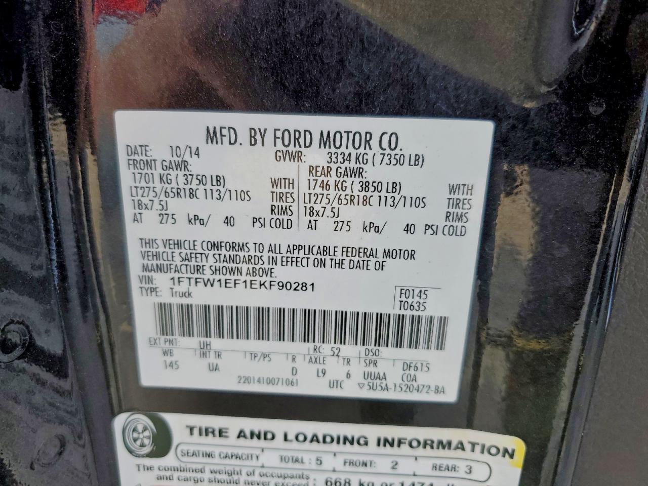 Ford F-150 Supercrew Image 12