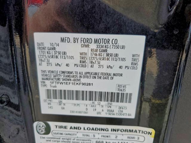 Ford F-150 Supercrew Image 12