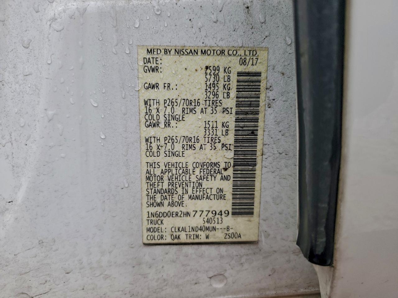 Nissan Frontier S Image 8