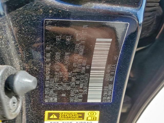 Toyota Highlander Se Image 9