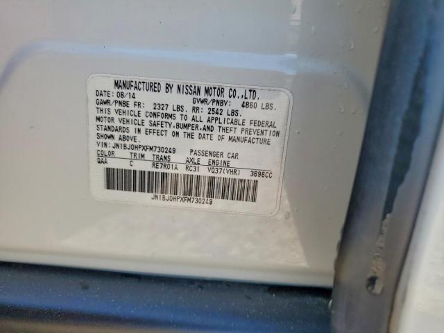 INFINITI Qx Image 11