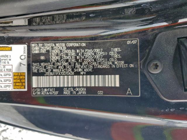 Toyota FJ Cruiser Image 8