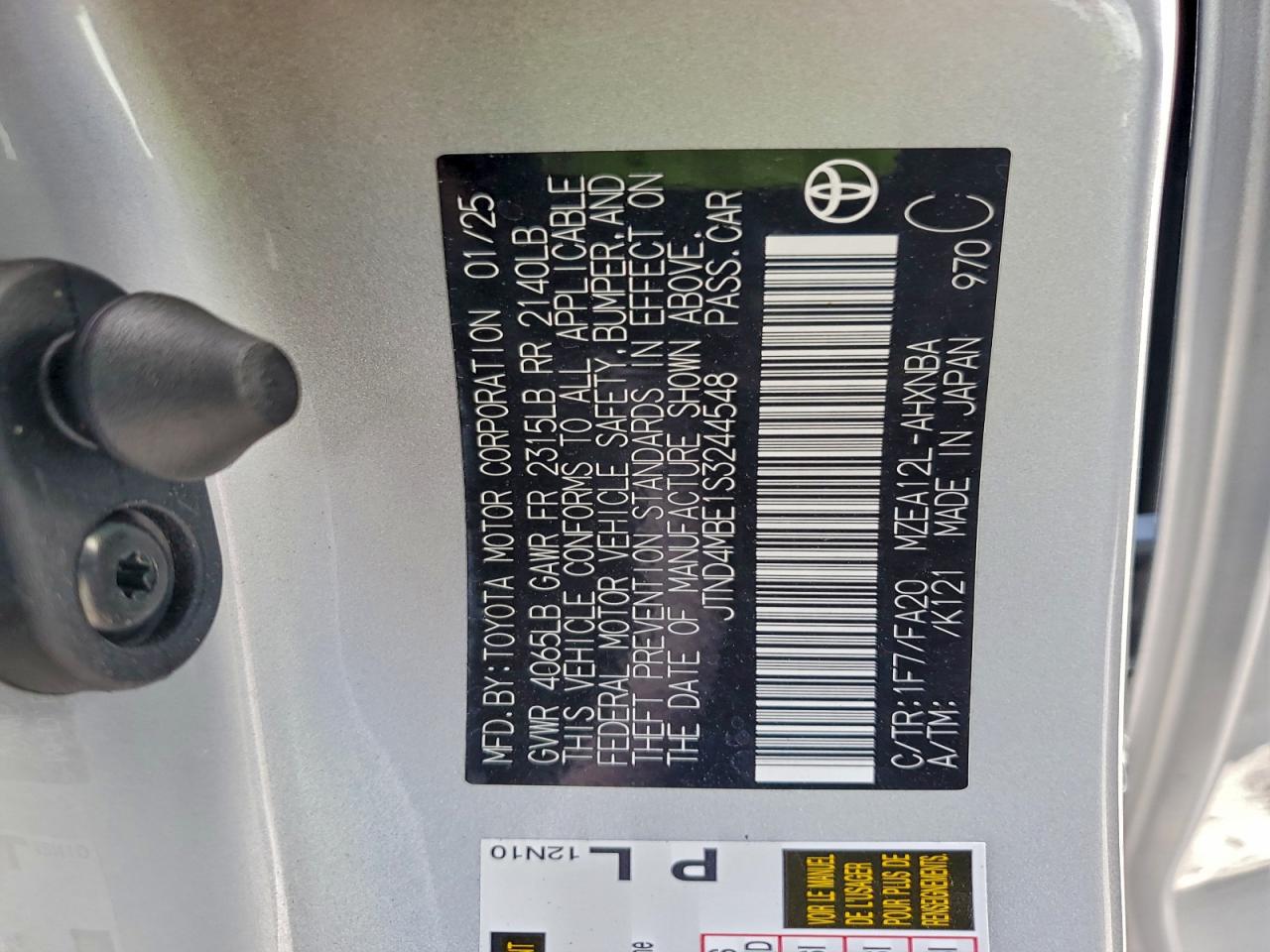 Toyota Corolla Se Image 7