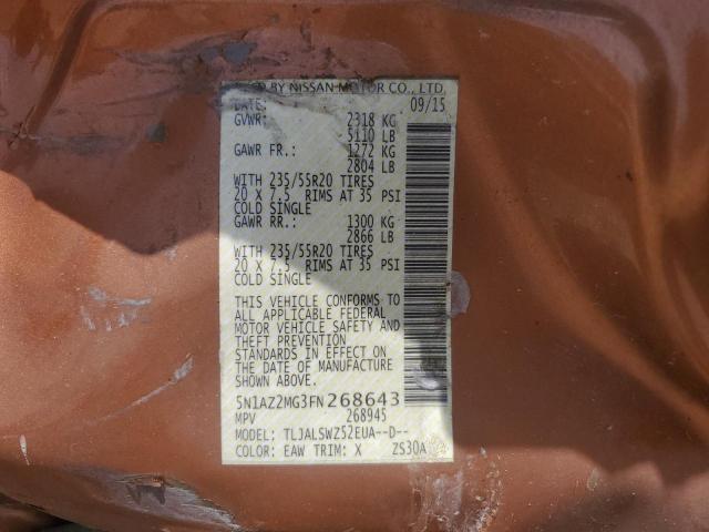 Nissan Murano S Image 6