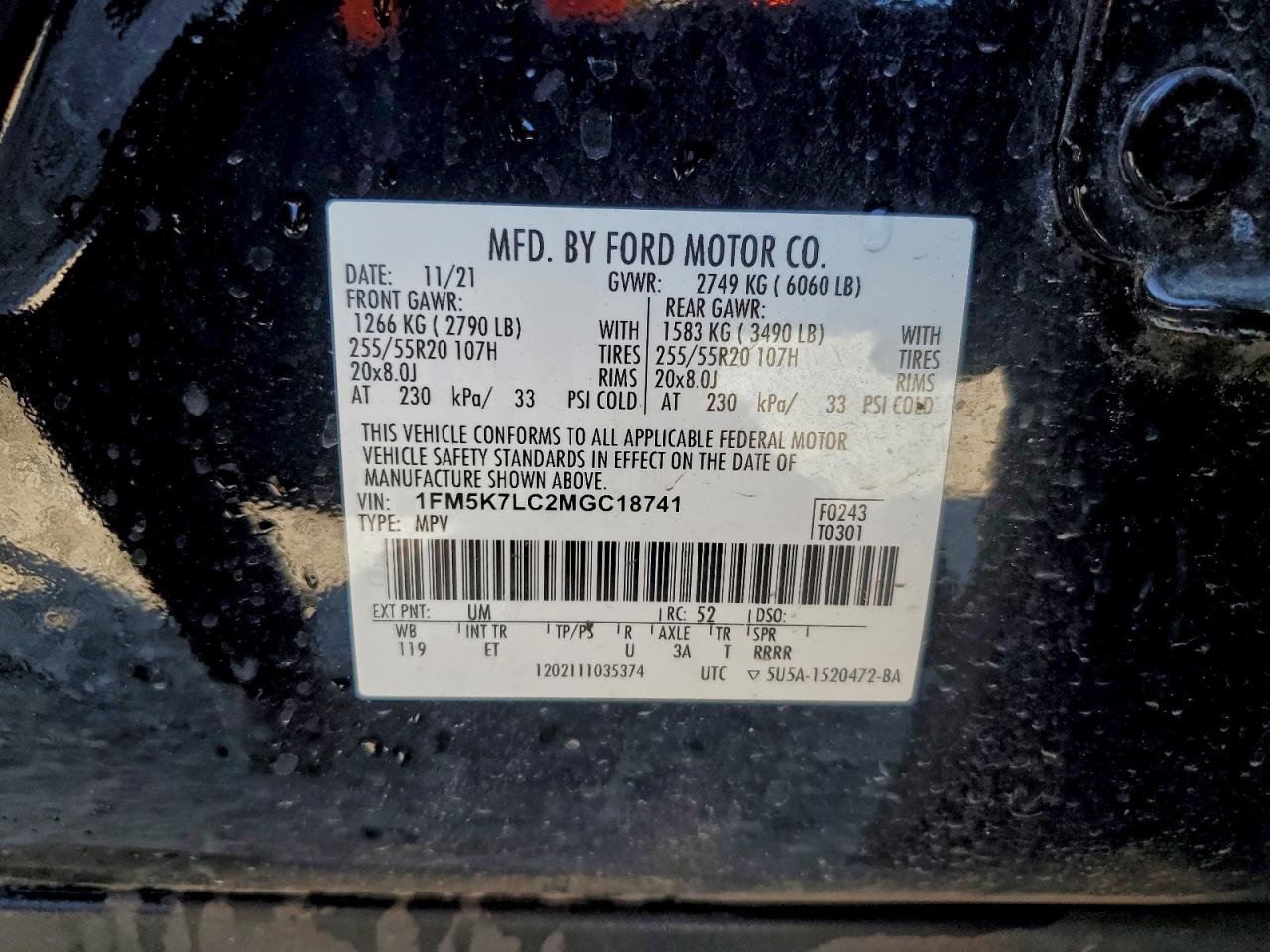 Ford Explorer King Ranch Image 8