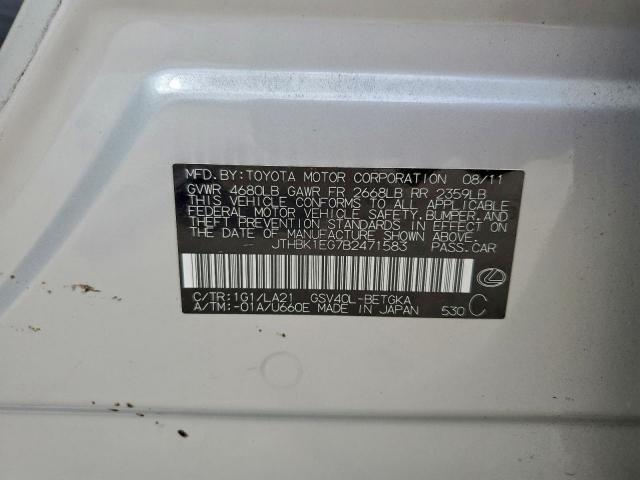 Lexus Es 350 Image 8