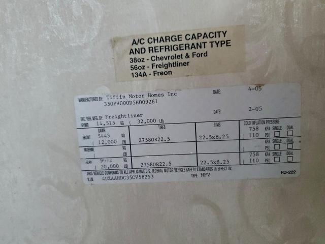 Tiffin Phaeton X Line Motor Home Image 10