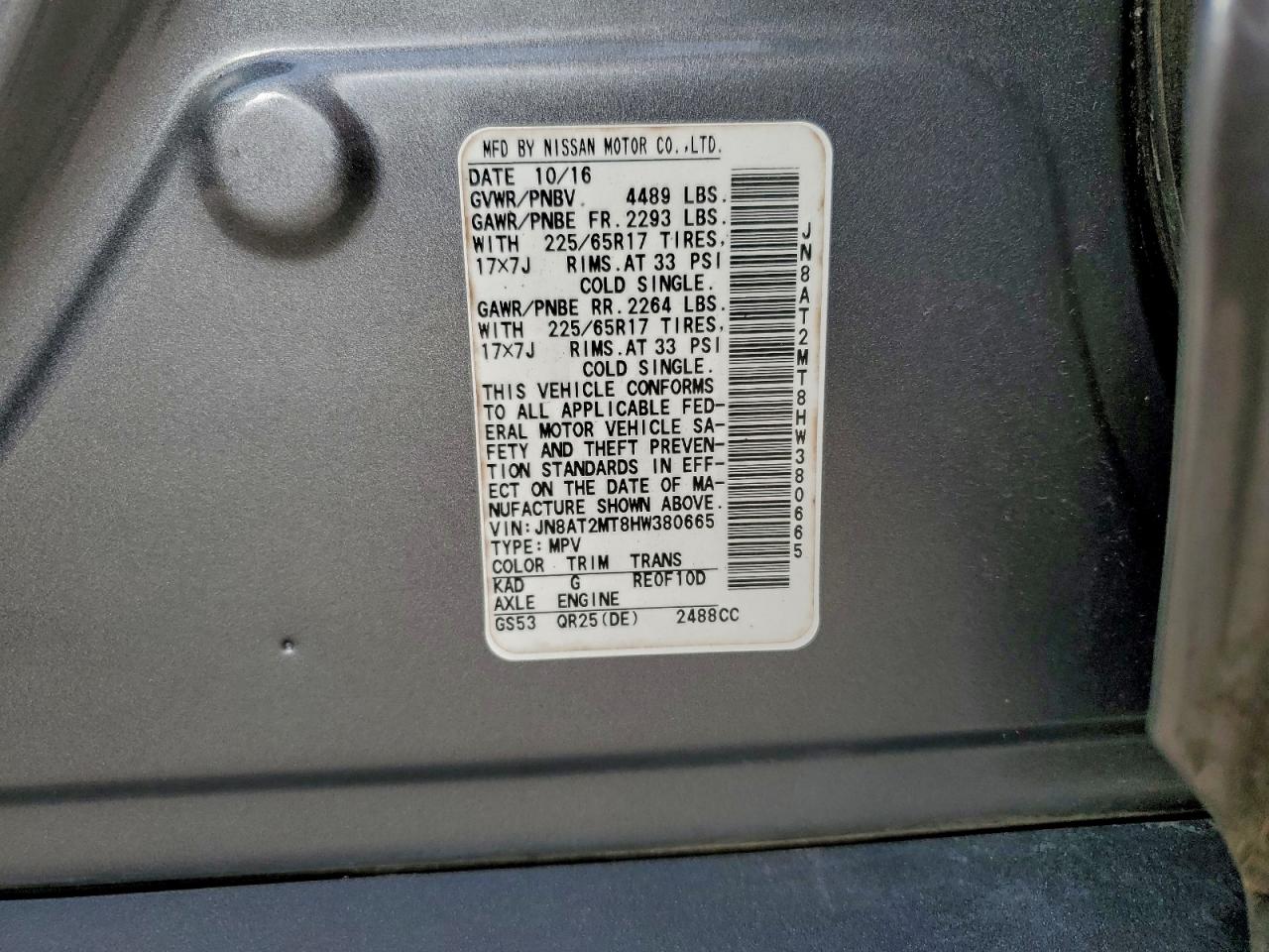 Nissan Rogue S Image 5