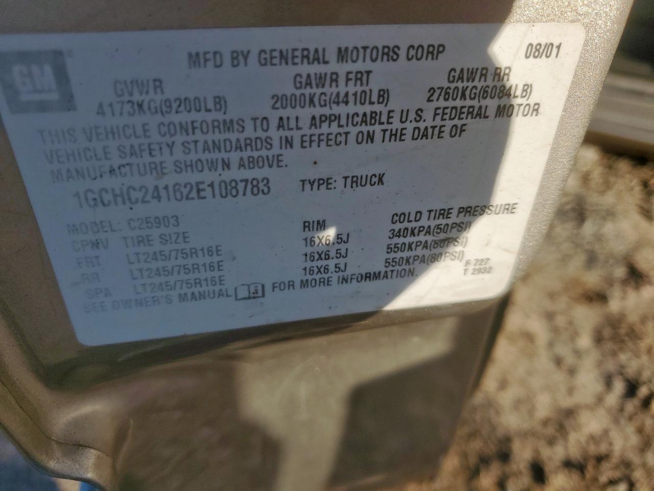 Chevrolet Silverado C2500 Heavy Duty Image 8