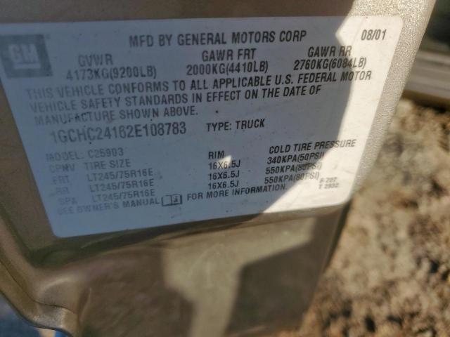 Chevrolet Silverado C2500 Heavy Duty Image 8