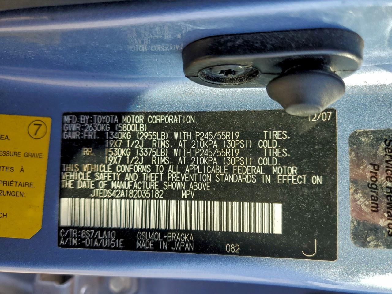 Toyota Highlander Limited Image 13