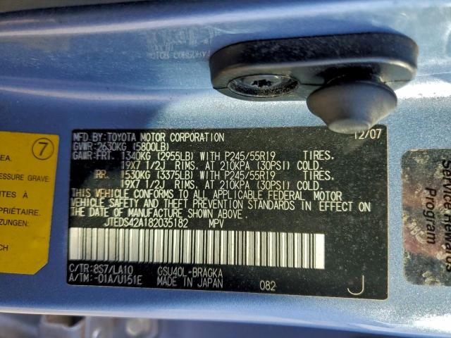 Toyota Highlander Limited Image 13