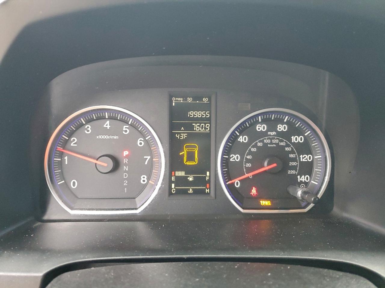 Honda Crv Exl Image 13