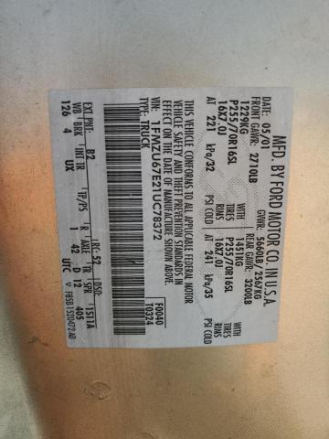 Ford Explorer Image 4