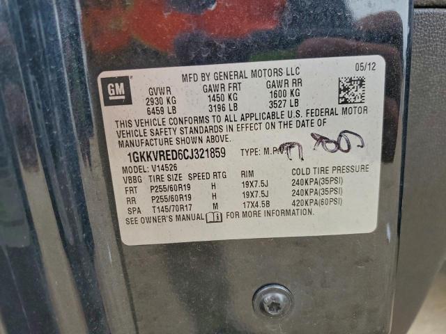 GMC Acadia Slt-1 Image 7