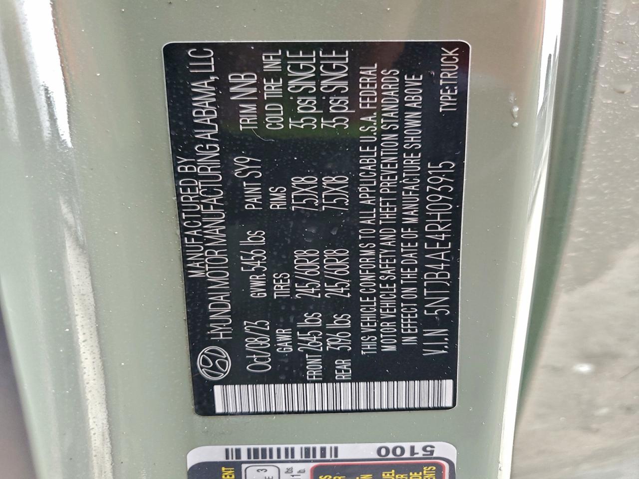 Hyundai SANTA CRUZ Sel Image 6