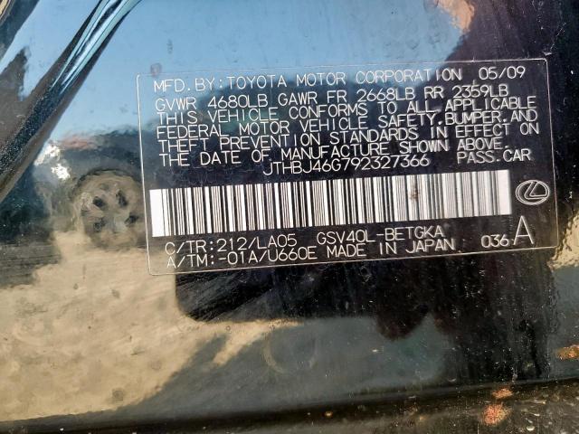 Lexus Es 350 Image 11