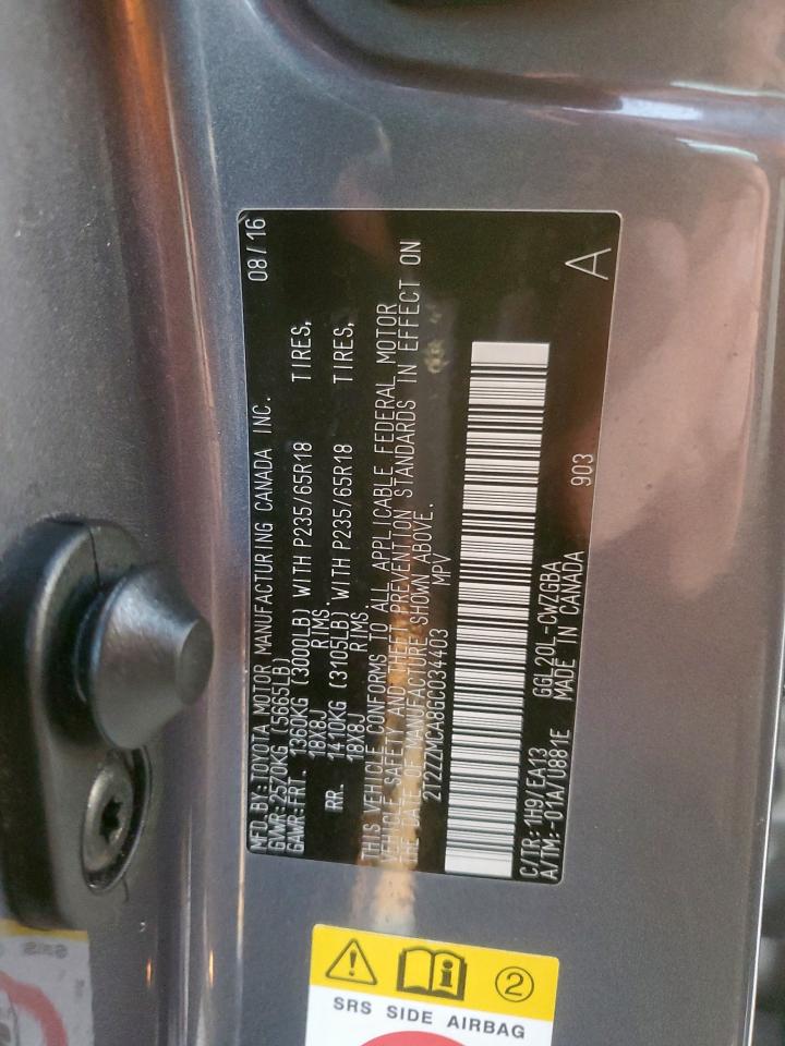 Lexus RX 350 Image 5