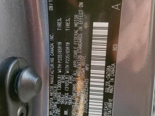 Lexus RX 350 Image 5