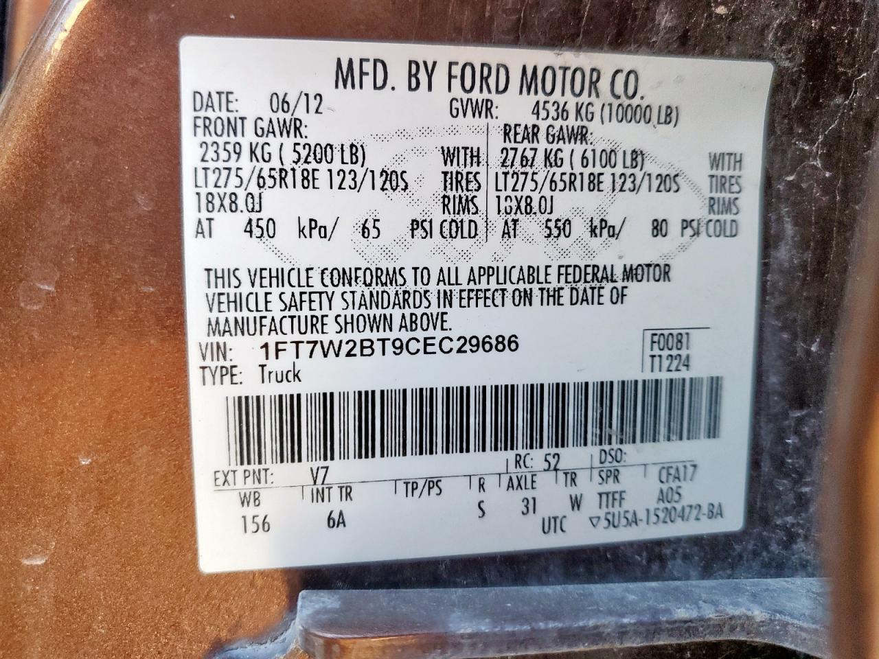 Ford F-250 Super Duty Image 8