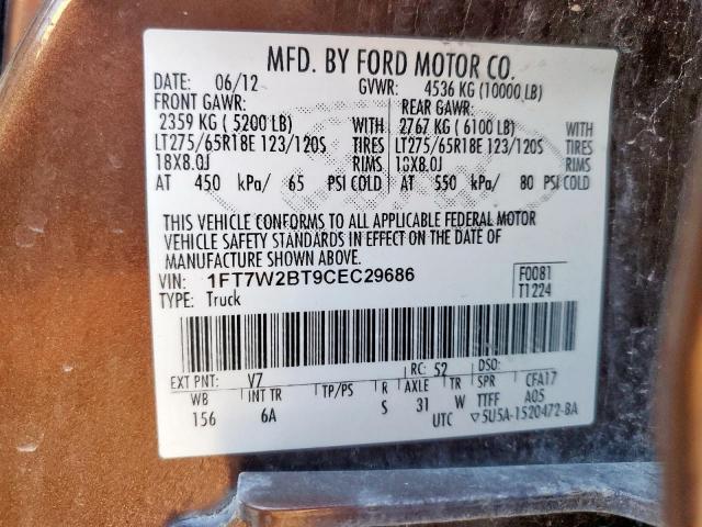 Ford F-250 Super Duty Image 8