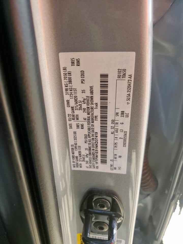 Ford F-150 Supercrew Image 8