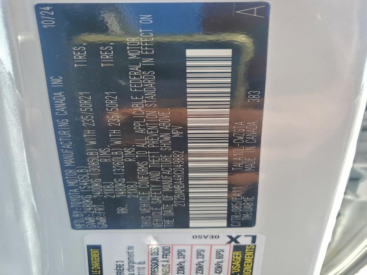 Lexus RX 350 Base Image 10