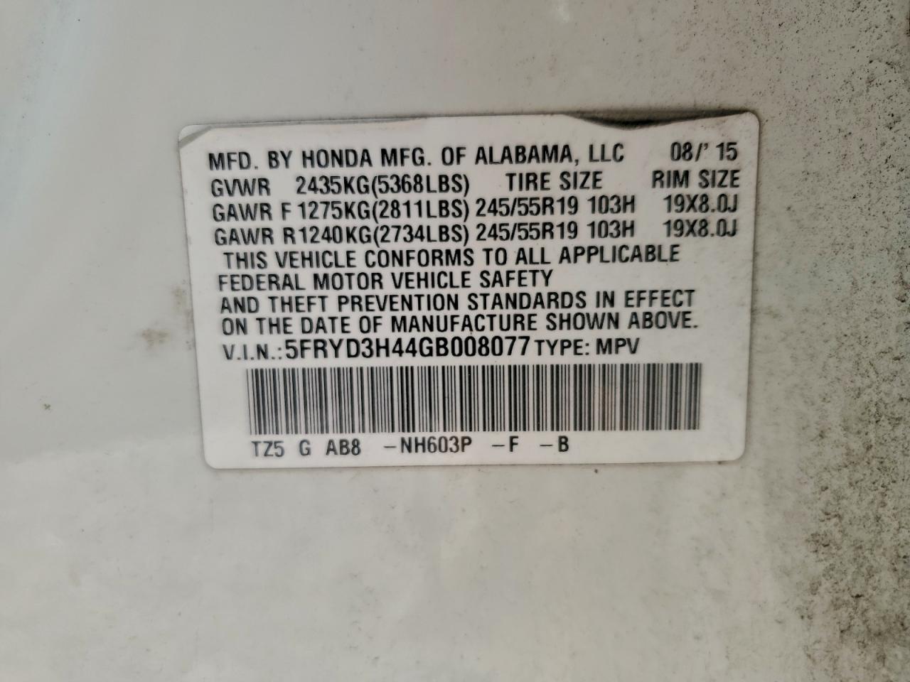 Acura MDX Technology Image 6