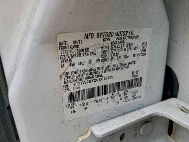 Ford F-250 Super Duty Image 12