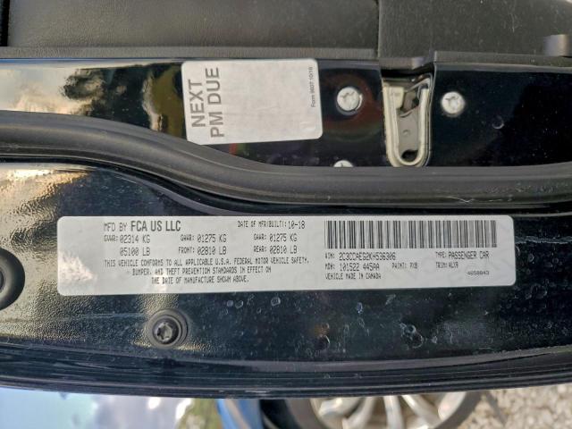 Chrysler 300 Limited Image 8