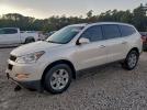 Chevrolet Traverse Lt Image 1