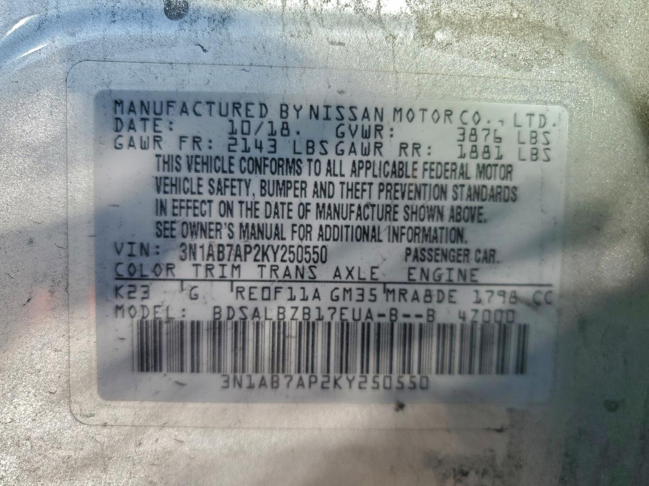 Nissan Sentra S Image 3