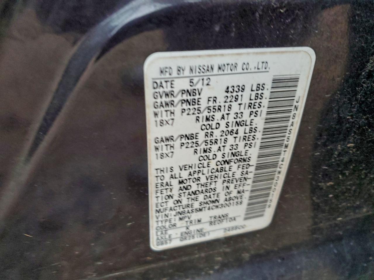 Nissan Rogue S Image 12