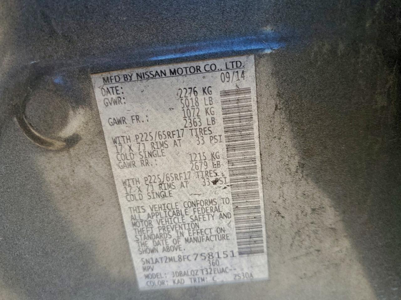 Nissan Rogue S Image 8