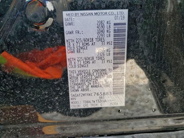 Nissan Rogue S Image 13