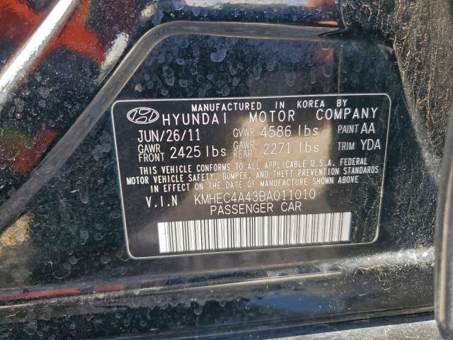 Hyundai SONATA Hybrid Image 12