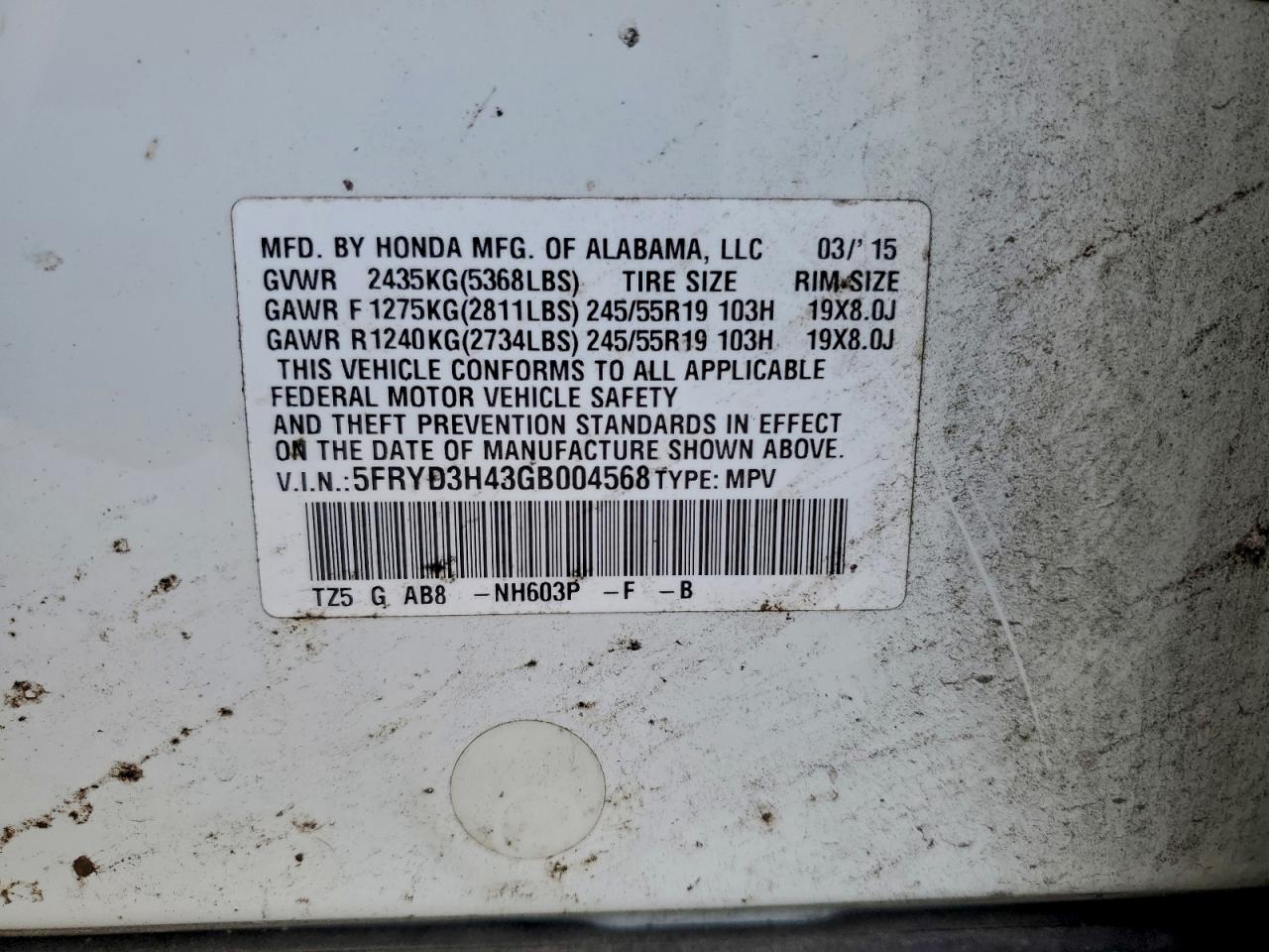 Acura MDX Technology Image 9