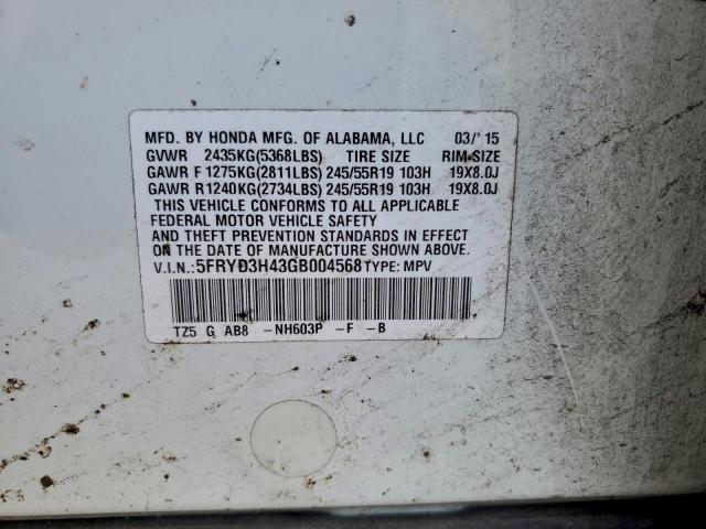 Acura MDX Technology Image 9