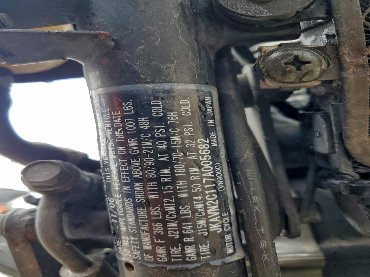 Kawasaki Vulcan 900 C Image 4