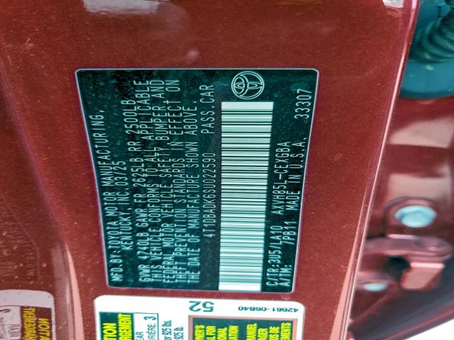 Toyota Camry Xse Image 2