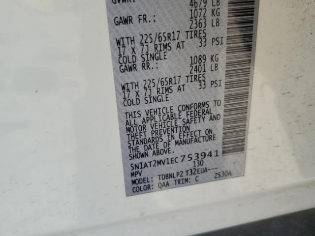 Nissan Rogue S Image 12