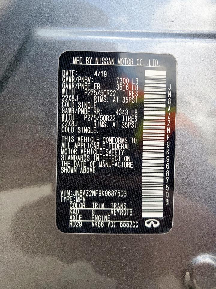 INFINITI Qx Luxe Image 8